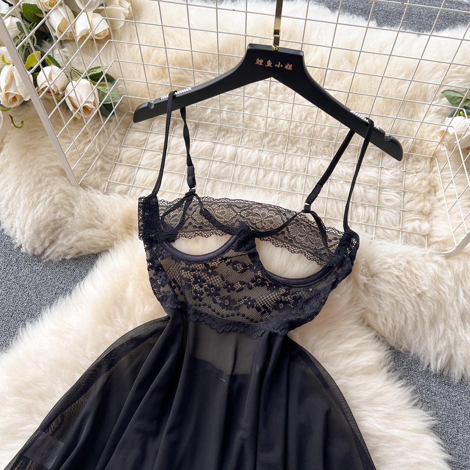 Midnight Whispers Negligee Lingerie